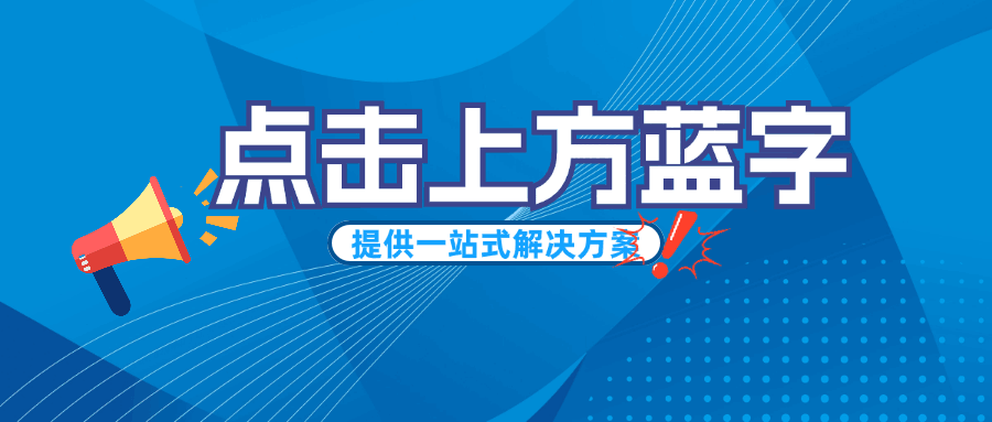 个体工商户年报过期没报怎么补报,工商不年报的后果远比你想的严重！