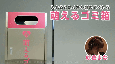 400_225gif 动态图 动图