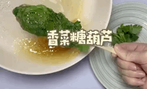 【爆笑】吴X凡昨晚狱中生日加餐曝光…网友：哈哈哈缝纫机踩得更起劲了！（组图） - 19