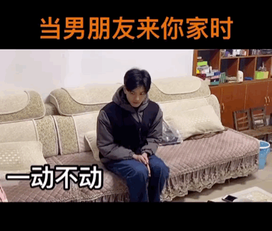 【爆笑】“女朋友狂砸200w！我被宠成小公主...”这tm什么绝美爱情？！我酸了...（组图） - 58
