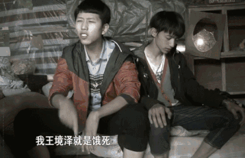358_231gif 动态图 动图