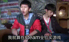 阿卡丽的商店黑金商店_育碧商店_为嘛我的育碧不显示商店