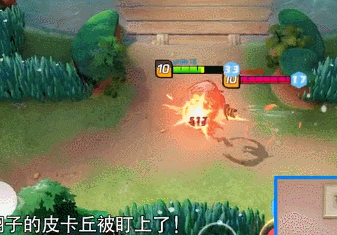 宝可梦剑盾能捉到超梦_宝可梦_精灵宝可梦里515种宝可梦玩具