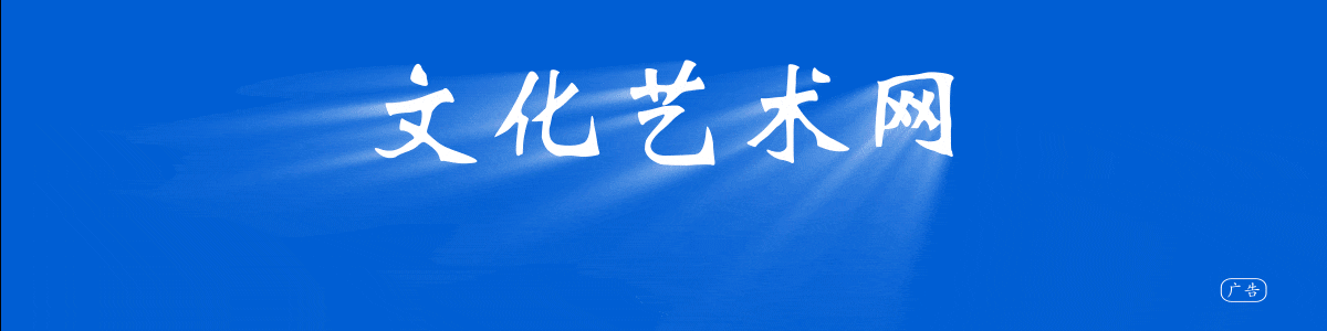 洛阳印刷画册|“传承国画，弘扬美学”苏亚峰·苏盼中国画展将于2019年12月8日隆重举行