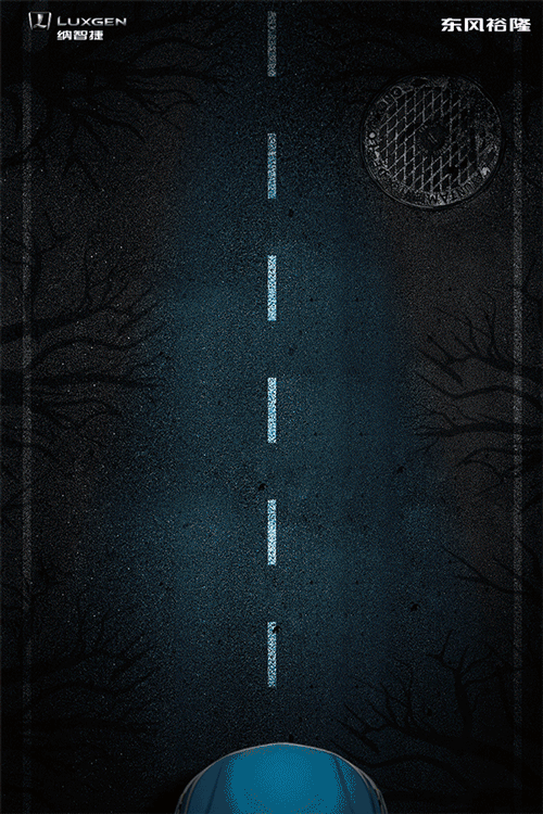 车企不想要糖果并向你扮了个鬼脸