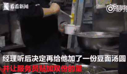 这30张人性与爱的照片，触动你內心最温柔的地方！