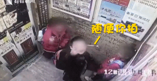 孩子是你家的，我凭什么要帮你惯着