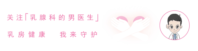 怎么制造手术钩针看医生如何精准“钩出”乳腺钙化灶，将早期乳腺癌“绳之以法”_https://www.jmylbn.com_新闻资讯_第1张