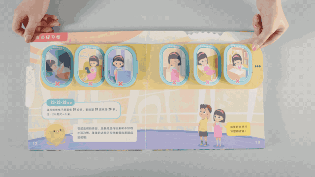 等渗冲洗液怎么用OK镜用什么水冲洗最安全？_https://www.jmylbn.com_新闻资讯_第26张