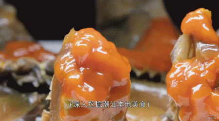 潮汕美食饞哭老外！Netflix熱映陳曉卿最新美食紀錄片丨外媒說 科技 第7張