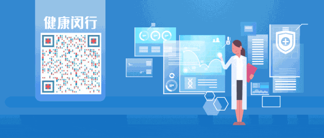 献血屋怎么开热血开年，爱心积分1.5倍升级_https://www.jmylbn.com_新闻资讯_第27张