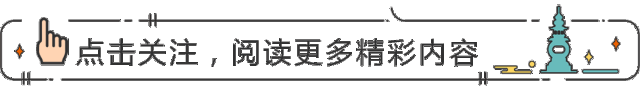 病区满意度调查鱼骨图_病区_广东省人民医院东病区预约挂号