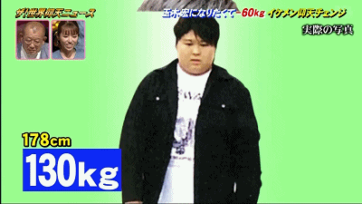 日本小胖哥告白被拒，疯狂减肥120斤逆袭成帅哥，重新表白后...（组图） - 41