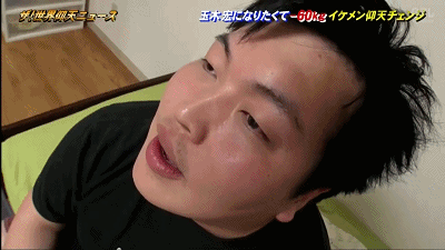 日本小胖哥告白被拒，疯狂减肥120斤逆袭成帅哥，重新表白后...（组图） - 32
