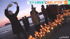 好心人给公主号上被隔离的人们送了4000份便当，没想到是这个下场…（组图） - 2