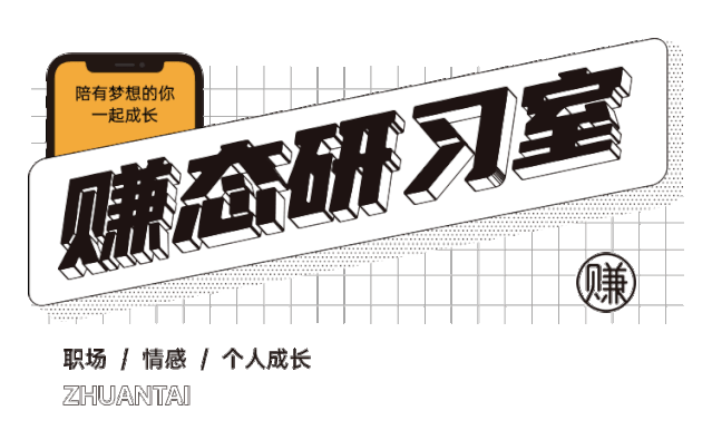 图片[2]-章泽天 - 如意-如意