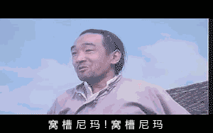 20210528125033.gif 图片