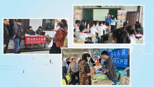 昆山燃气-7 00_00_00-00_00_30.gif