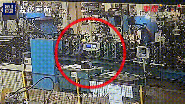 同一违规操作-1 00_00_00-00_00_30.gif