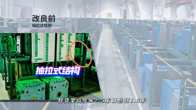 12月23日-2 00_00_00-00_00_30.gif