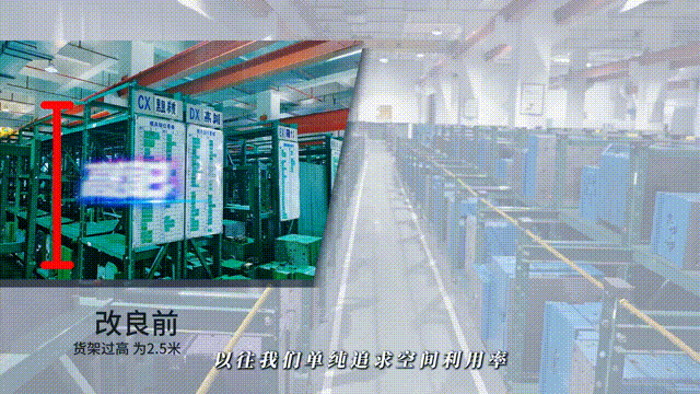 12月23日-1 00_00_00-00_00_30.gif