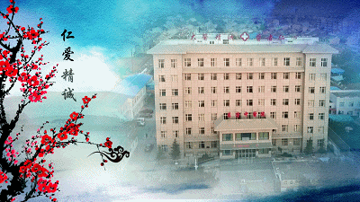 导什么针什么“药之不达，唯针可到”——针灸的奇妙之处_https://www.jmylbn.com_新闻资讯_第3张