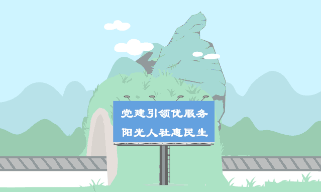 政府扶持的大学生创业项目有哪些_2019国家扶持创业项目_国家扶持的创业项目都有哪些