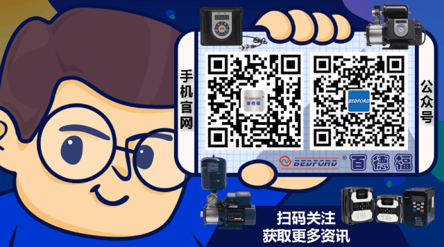 展会现在进行时丨第八届上海国际泵管阀展览会 FLOWTECH CHINA (SHANGHAI)2019 展会现在进行时丨第八届上海国际泵管阀展览会 FLOWTECH CHINA (SHANGHAI)2019