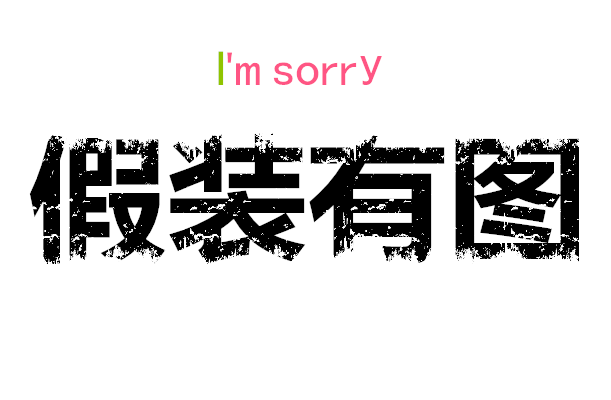 日剧中10大常见梗看过日剧的你一定有同感