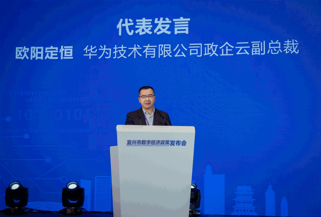 江苏宜兴市通过CMMI、ITSS、DCMM、CS、两化融合这些资质，每个奖励30万