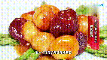 片