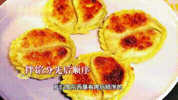片