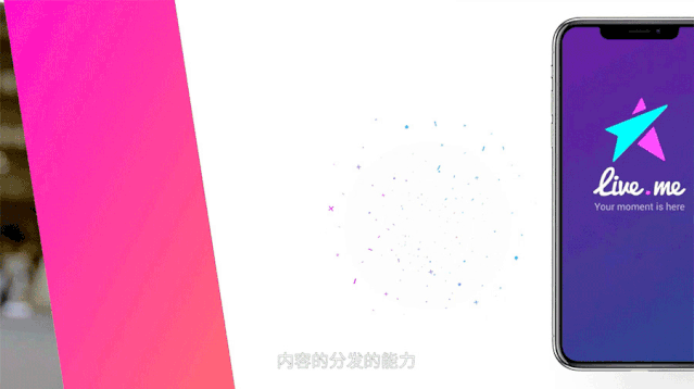 用户数亿，刷爆海外潮人圈！同样是社交APP，为什么它能红透全球？