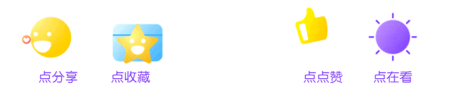 微波治疗有什么作用创伤小，疗效好，副作用少！微波治疗，不开刀也能让肿瘤消消乐_https://www.jmylbn.com_新闻资讯_第14张