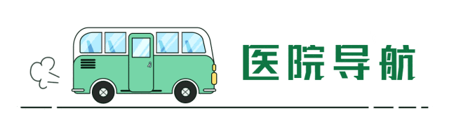 微波治疗有什么作用创伤小，疗效好，副作用少！微波治疗，不开刀也能让肿瘤消消乐_https://www.jmylbn.com_新闻资讯_第12张