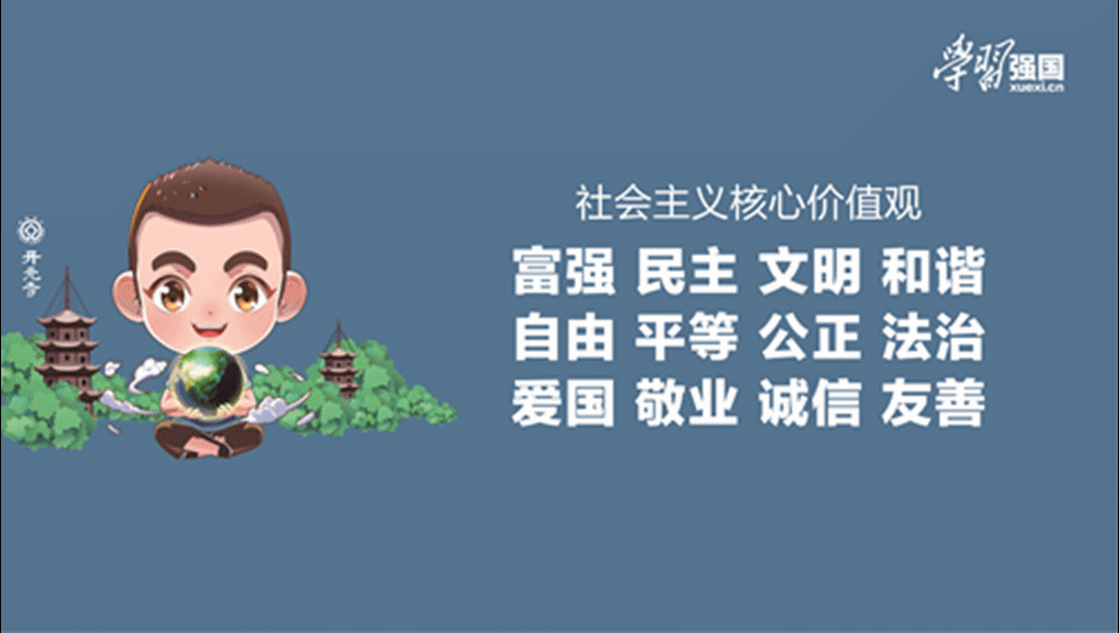 怎么自助取胶片医院【智慧就医】手机扫一扫，取片不用跑--“云胶片”上线啦！_https://www.jmylbn.com_新闻资讯_第21张