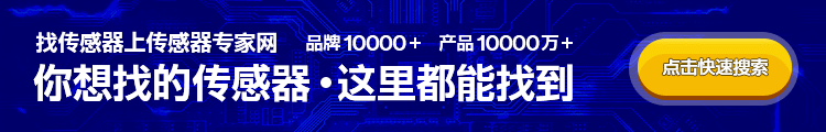 2024新澳门原料大全8808