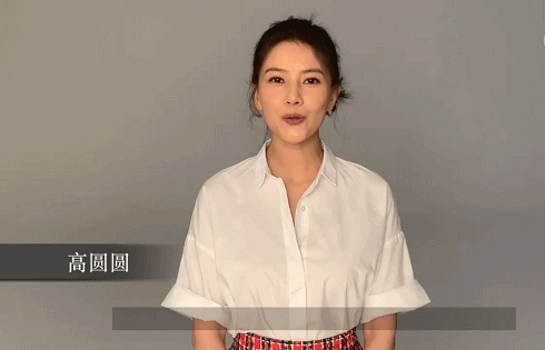 高圆圆产后首曝近照：产后恢复好不好就看这4个地方！