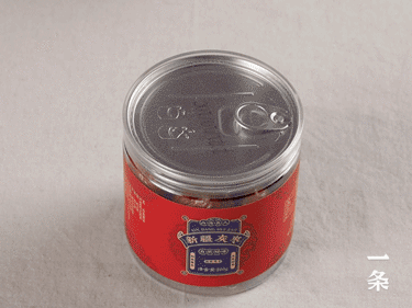 �����������������ʡ��������Ѹɡ���һ�м���6�ּ�����ɣ�