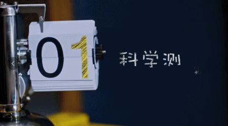 次数英语单词_次数英语缩写_次数英语