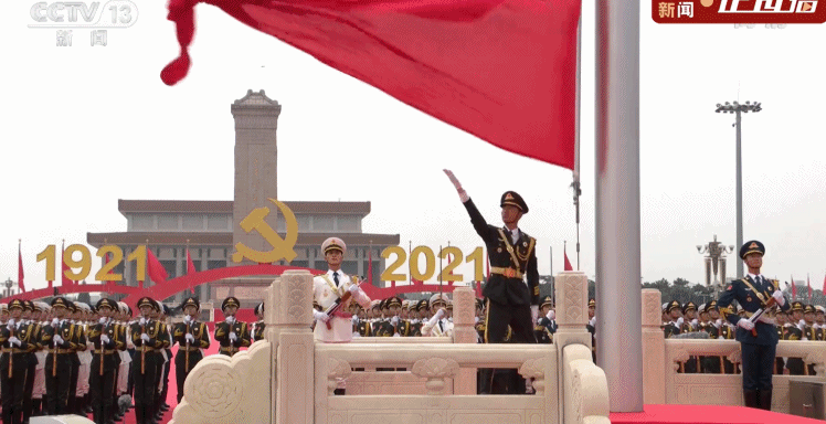 极光tv大屏上线【建党百年 专属频道】!