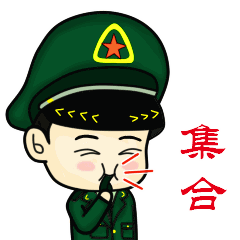 好消息报名就能领肥料啦