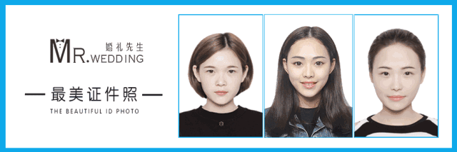 朋友圈晒照片严格到什么程度？哈哈哈哈连发际线都P得那么夸张了？