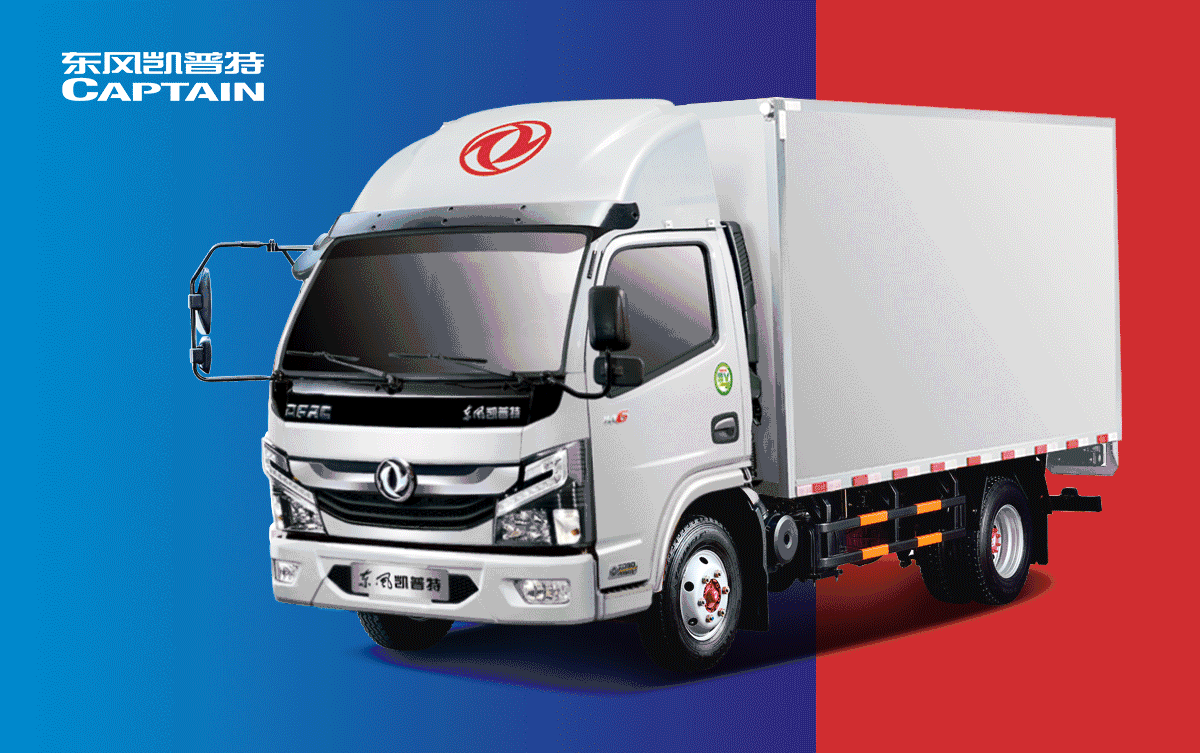 无骨雨刷,时尚大气的外观,彰显个性的同时,刮起行业内新一轮美颜风潮