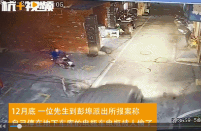 真戲精！長著明星臉的他在杭州偷電瓶！民警：一個細節暴露了…… 搞笑 第3張