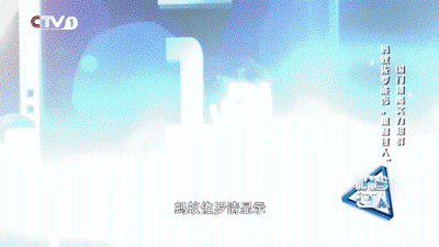 0?wx_fmt=gif&tp=webp&wxfrom=5&wx_lazy=1