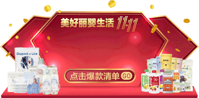 宝宝感冒、嗓子疼，要吃消炎药吗？用错小心害了娃！