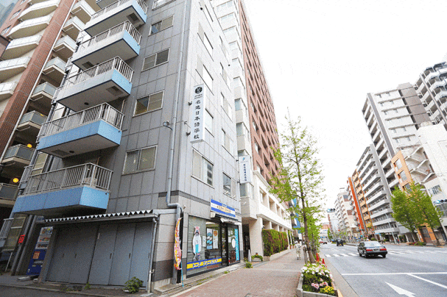 ӣ���ձ���ѧ