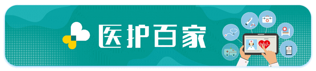 爱孚贴什么伤囗可以用伤口恢复快，感染率低！这几款湿性愈合敷料了解一下~_https://www.jmylbn.com_新闻资讯_第1张