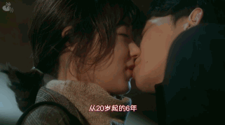 第一集就接吻，但這部劇講的不止是愛情 婚戀 第15張